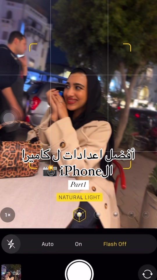TikTok video thumbnail by amalmagdy3