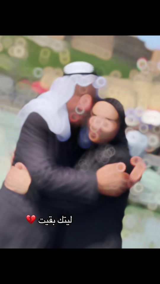 TikTok video thumbnail by yasmen.o