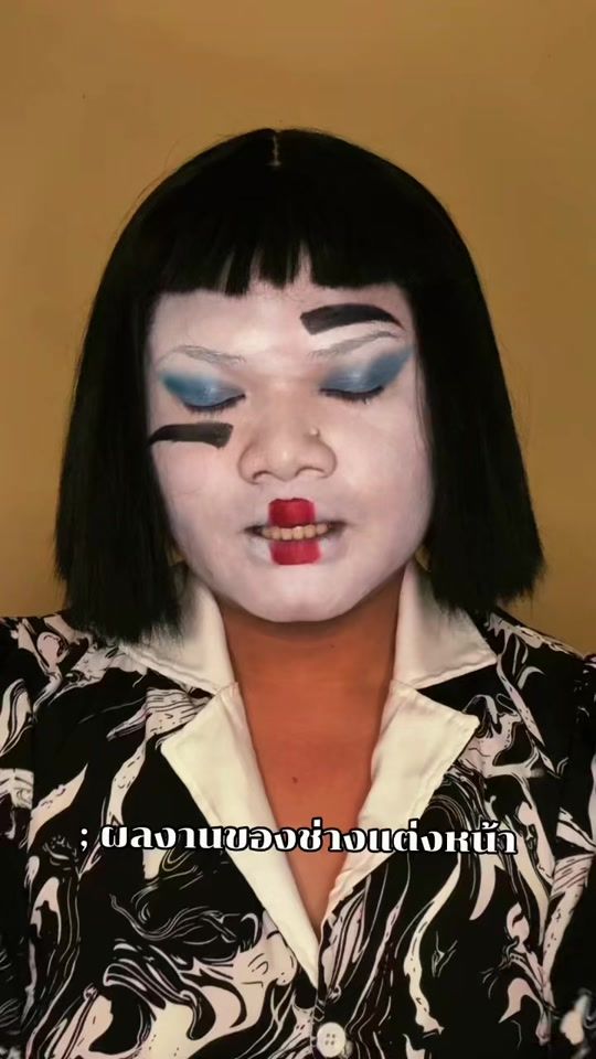 TikTok video thumbnail by beam_nt4