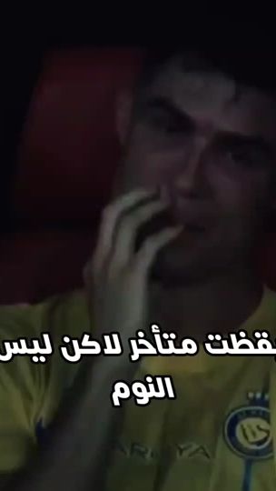 TikTok video thumbnail by lotrdx12