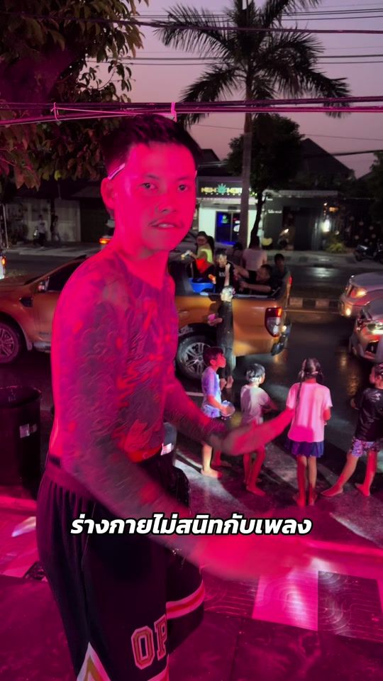 TikTok video thumbnail by parinya9998
