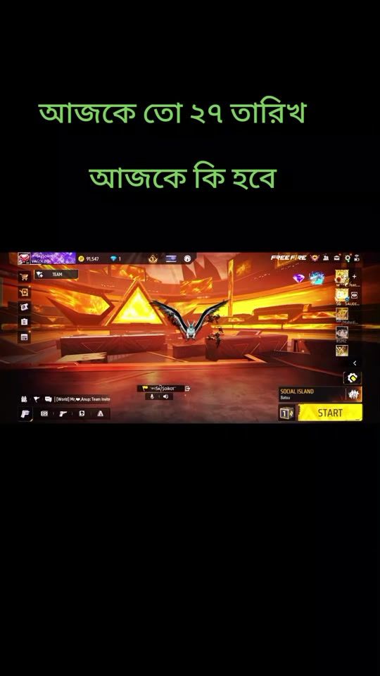 TikTok video thumbnail by .shopno.amar6