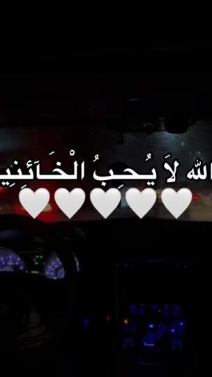 TikTok video thumbnail by shx.da6._