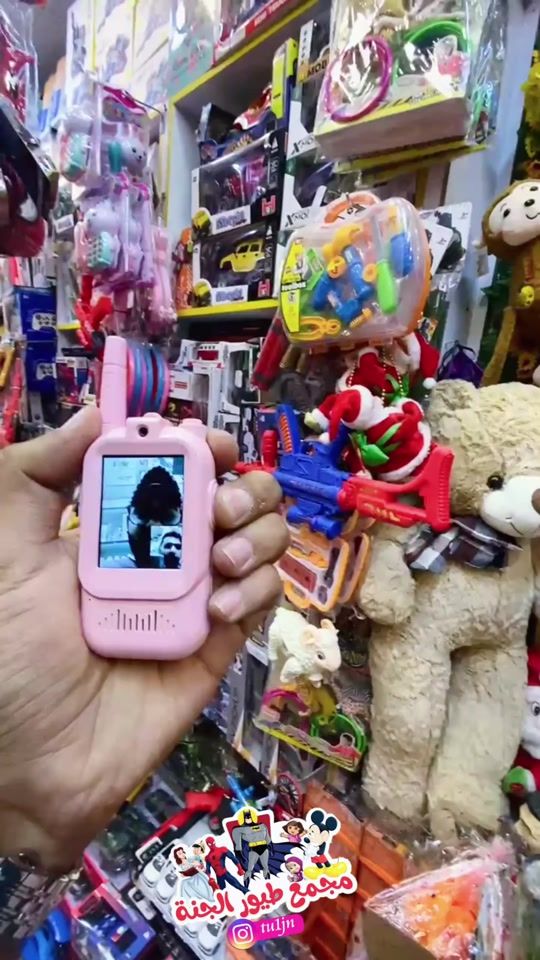 TikTok video thumbnail by tu1jn
