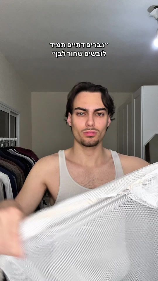 TikTok video thumbnail by isaac_lasry