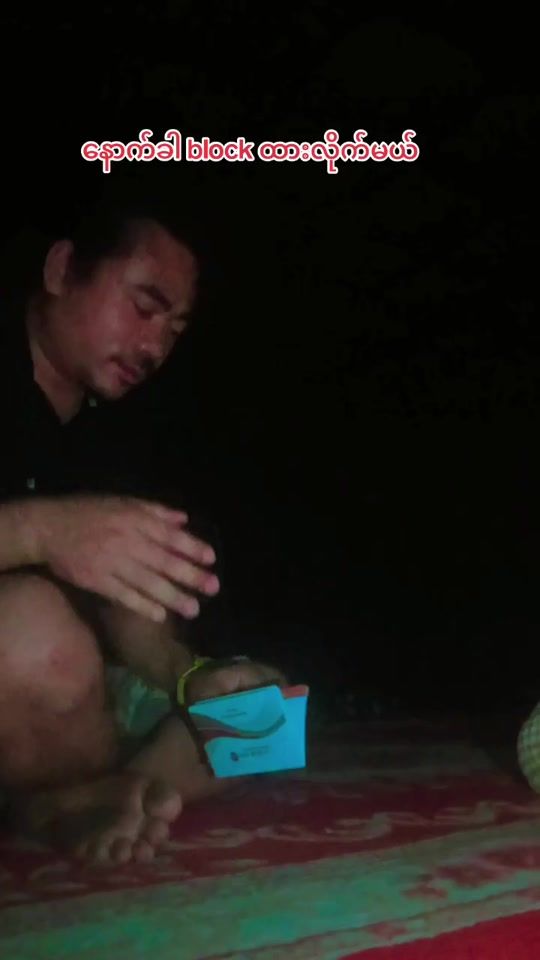 TikTok video thumbnail by klatt179