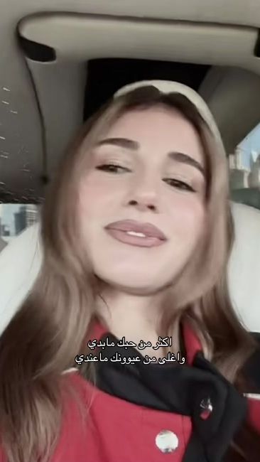 TikTok video thumbnail by _.7ixol._