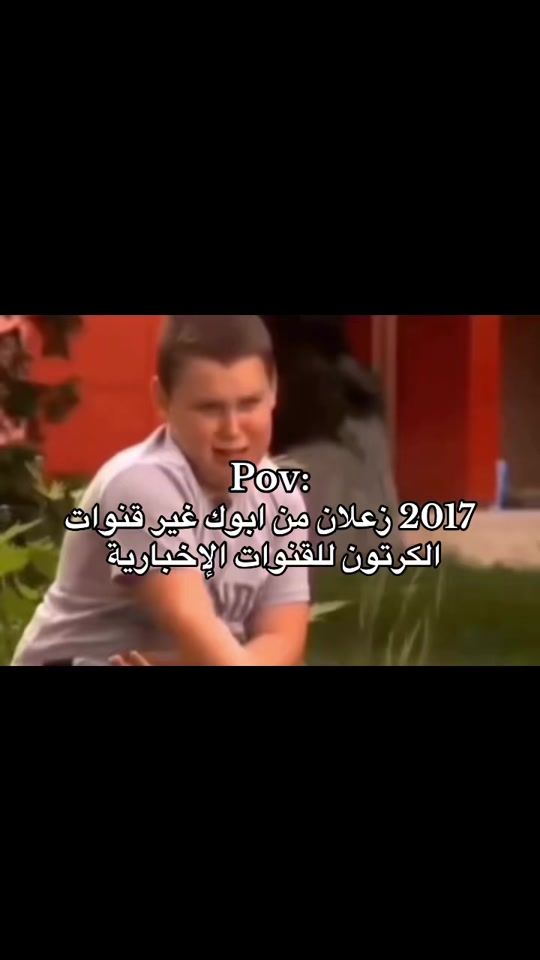 TikTok video thumbnail by ci.2004