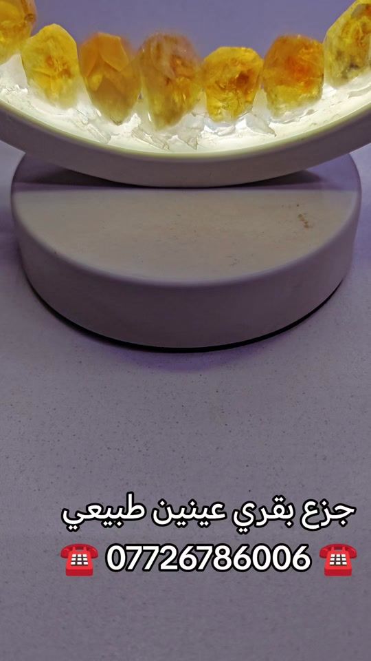 TikTok video thumbnail by t.ahgarkarima2022