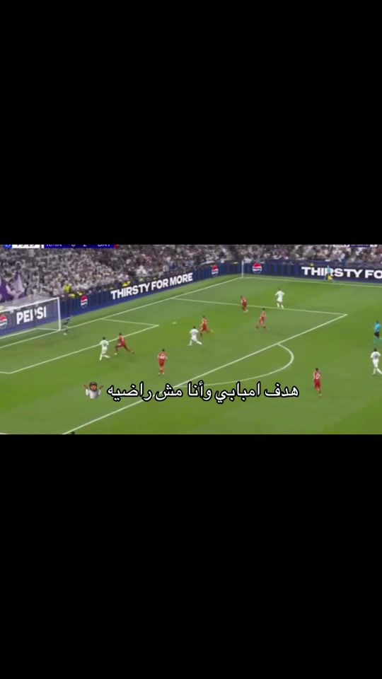TikTok video thumbnail by b_hakim_7
