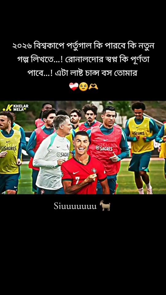 TikTok video thumbnail by g.o.a.t.cr12