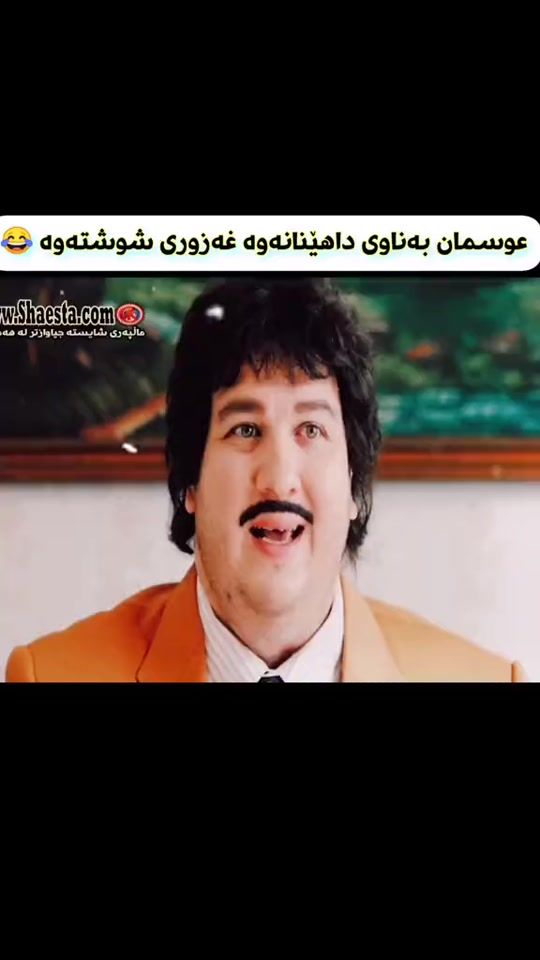 TikTok video thumbnail by shaesta.editor