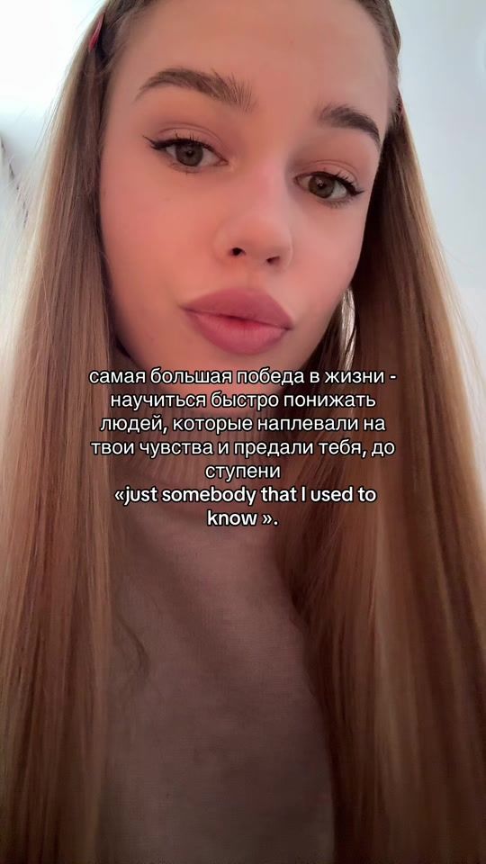TikTok video thumbnail by maryees_m