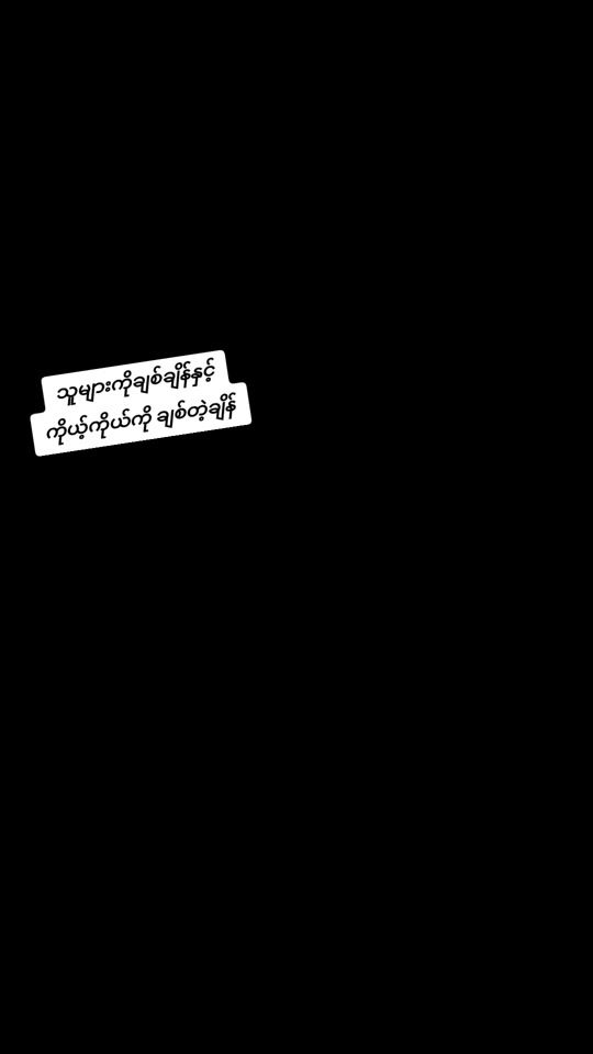 TikTok video thumbnail by ymp31796
