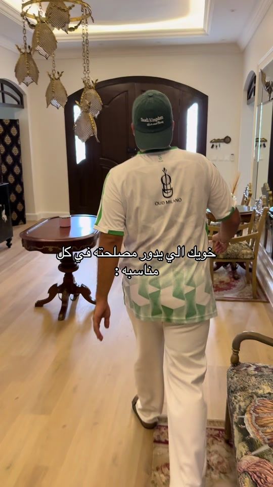 TikTok video thumbnail by sultan.khaledd