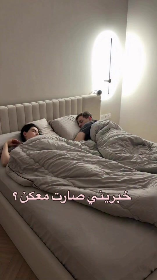TikTok video thumbnail by drlarabannout