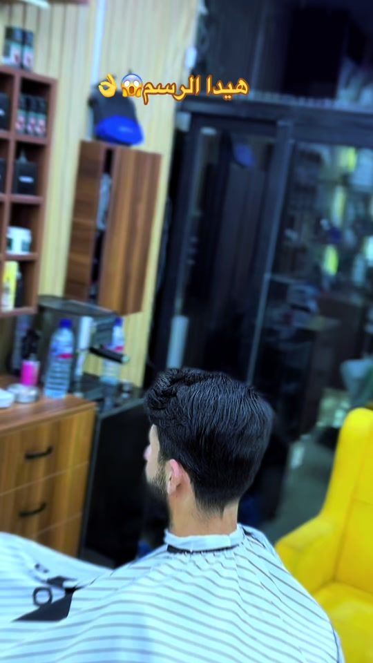 TikTok video thumbnail by mansourormi_1