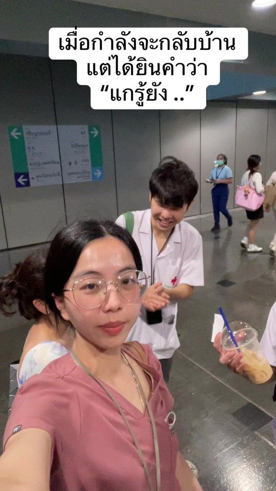 TikTok video thumbnail by panpunn