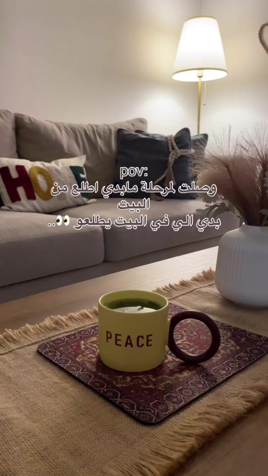 TikTok video thumbnail by s_71_a