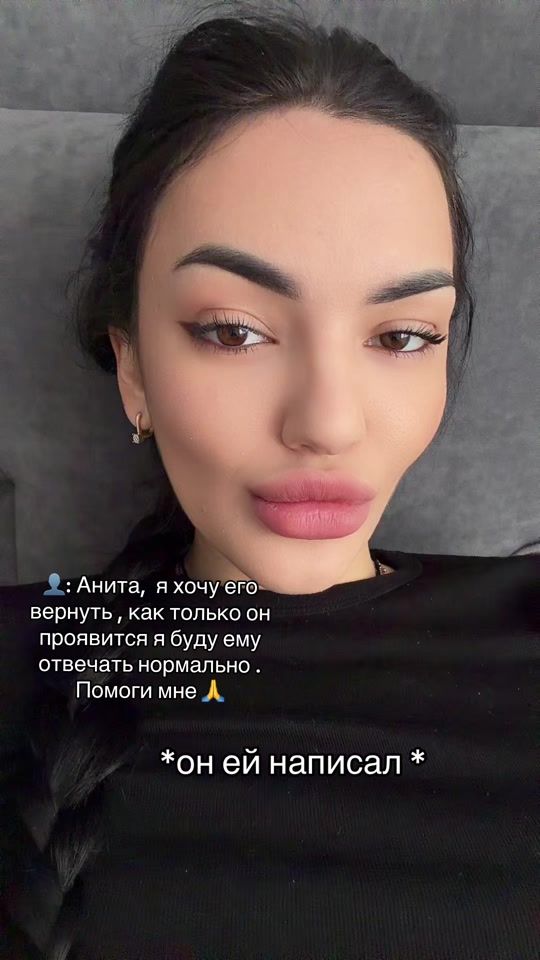 TikTok video thumbnail by vedma_med