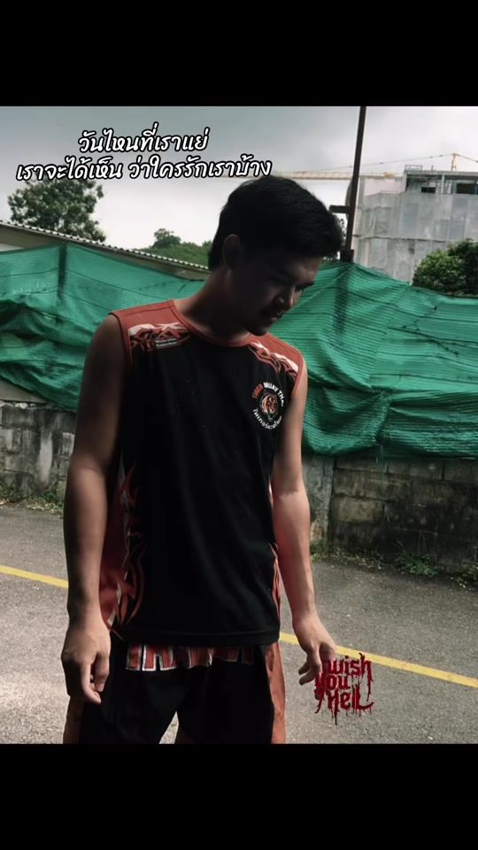 TikTok video thumbnail by sbeer_2003