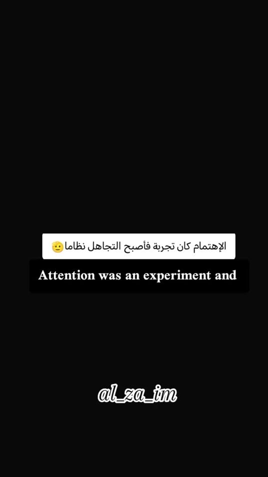 TikTok video thumbnail by al_za_im06