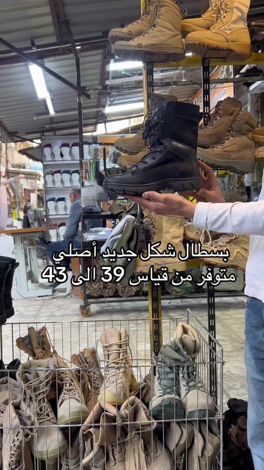 TikTok video thumbnail by ushussein2