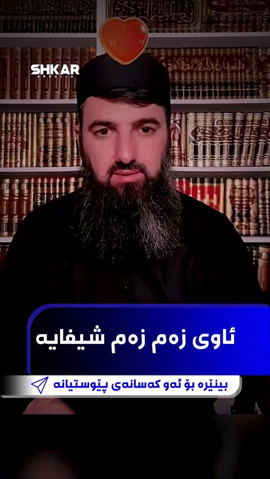 TikTok video thumbnail by shkarabdulla_