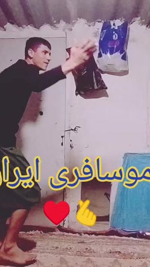 TikTok video thumbnail by user3243631304763