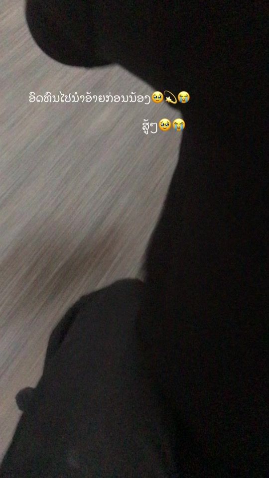 TikTok video thumbnail by _______71778