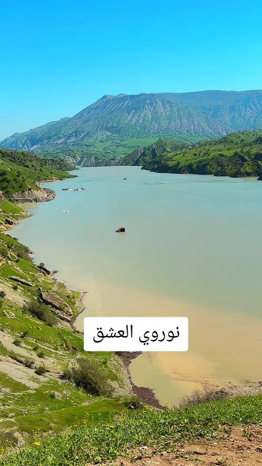 TikTok video thumbnail by rahim_al_kurdi