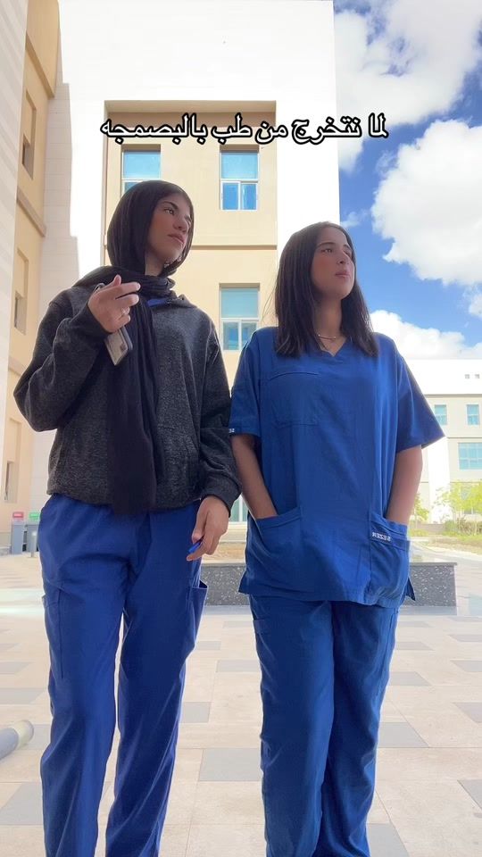 TikTok video thumbnail by sohailarabea_