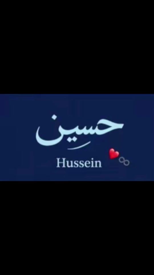 TikTok video thumbnail by miene_b