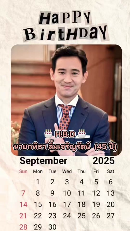 TikTok video thumbnail by vaiotai4