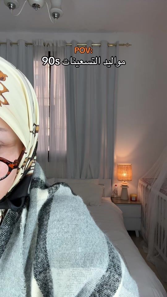 TikTok video thumbnail by ala_m.b