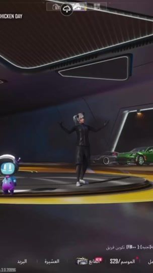 TikTok video thumbnail by ngldc2