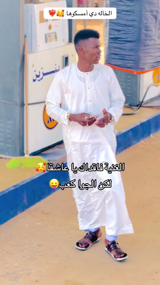 TikTok video thumbnail by user298838433