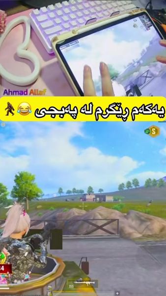 TikTok video thumbnail by dktora.pg