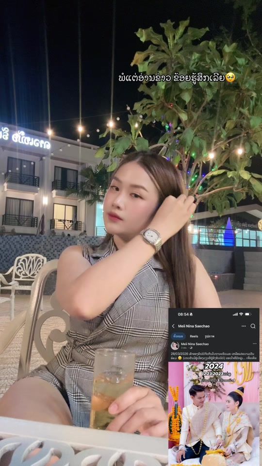 TikTok video thumbnail by chinchinblv0