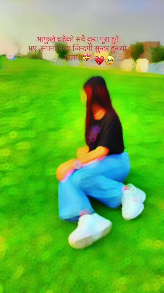 TikTok video thumbnail by tamangi1997
