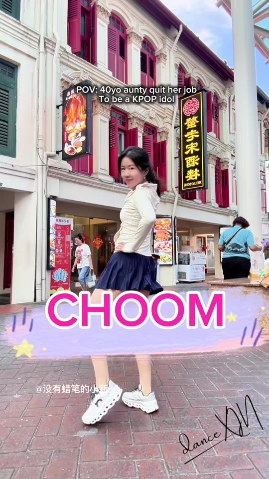 TikTok video thumbnail by xin22777