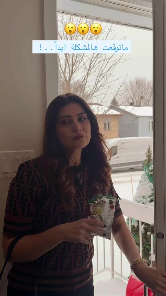 TikTok video thumbnail by evlen.canada