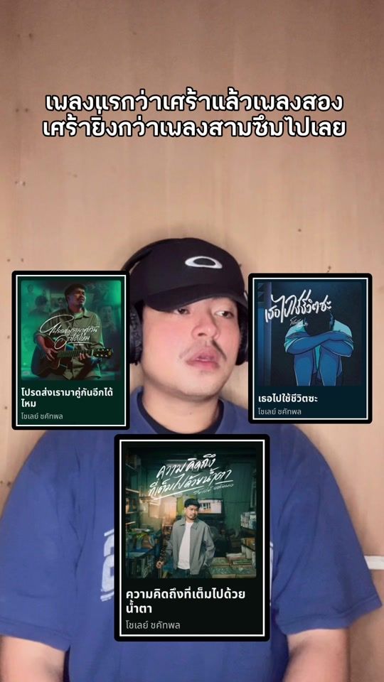 TikTok video thumbnail by anis_midwang
