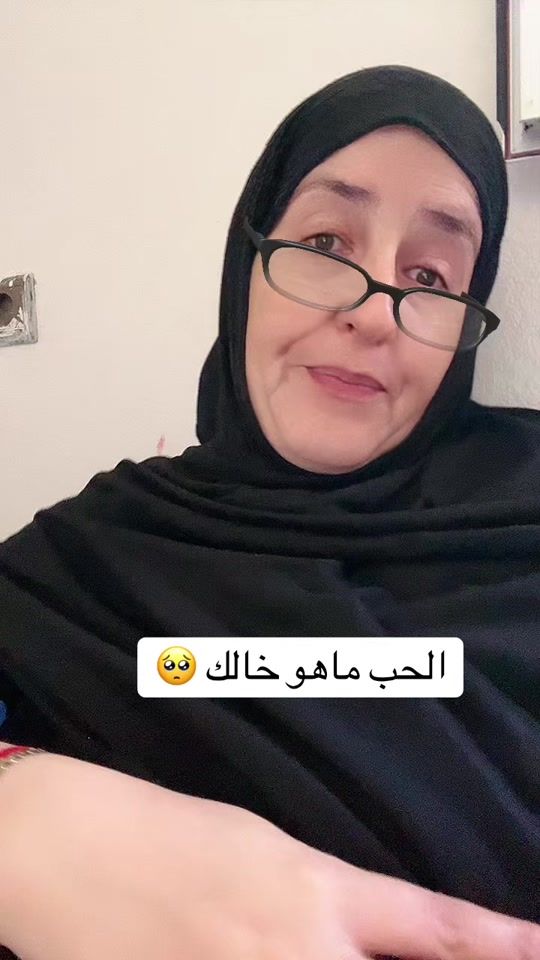 TikTok video thumbnail by ghalya512