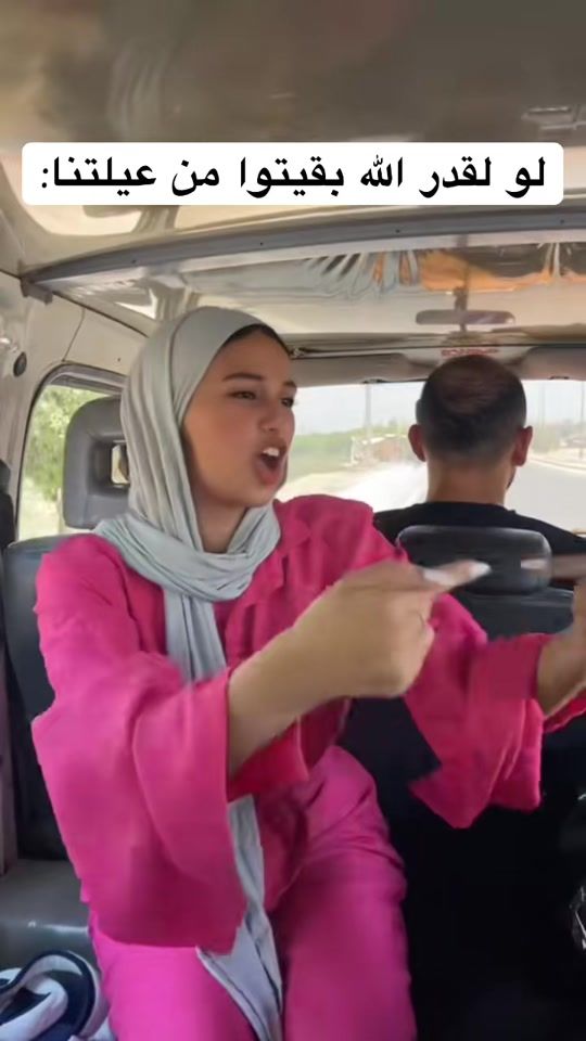 TikTok video thumbnail by habibagamal_official