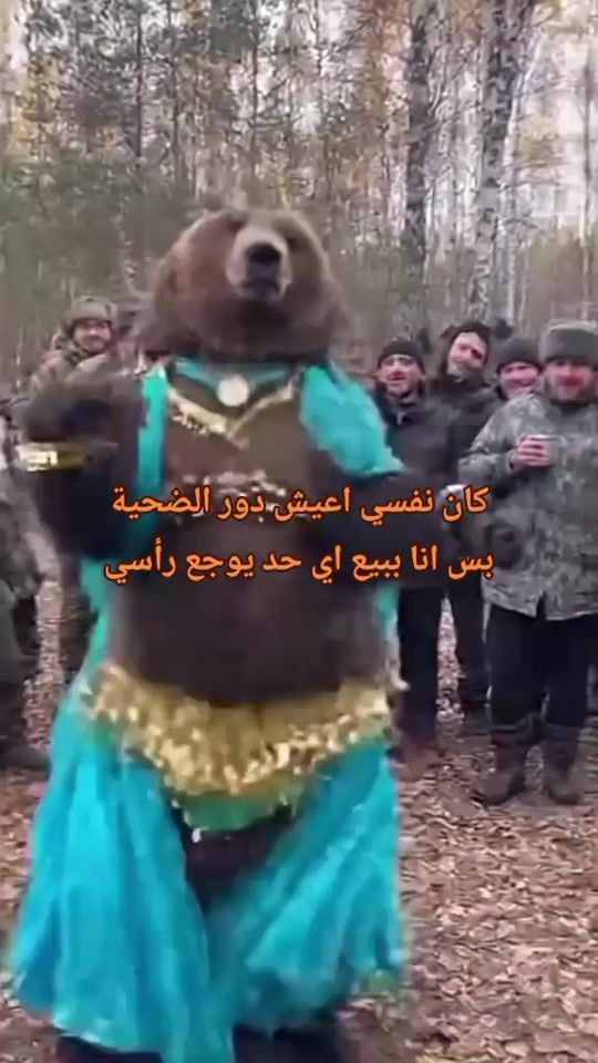 TikTok video thumbnail by hamede0h