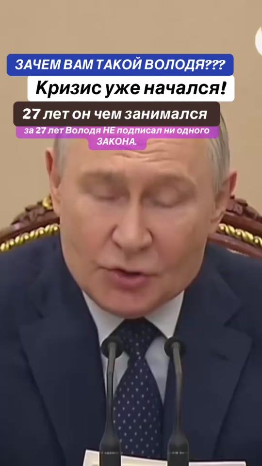 TikTok video thumbnail by video_voice