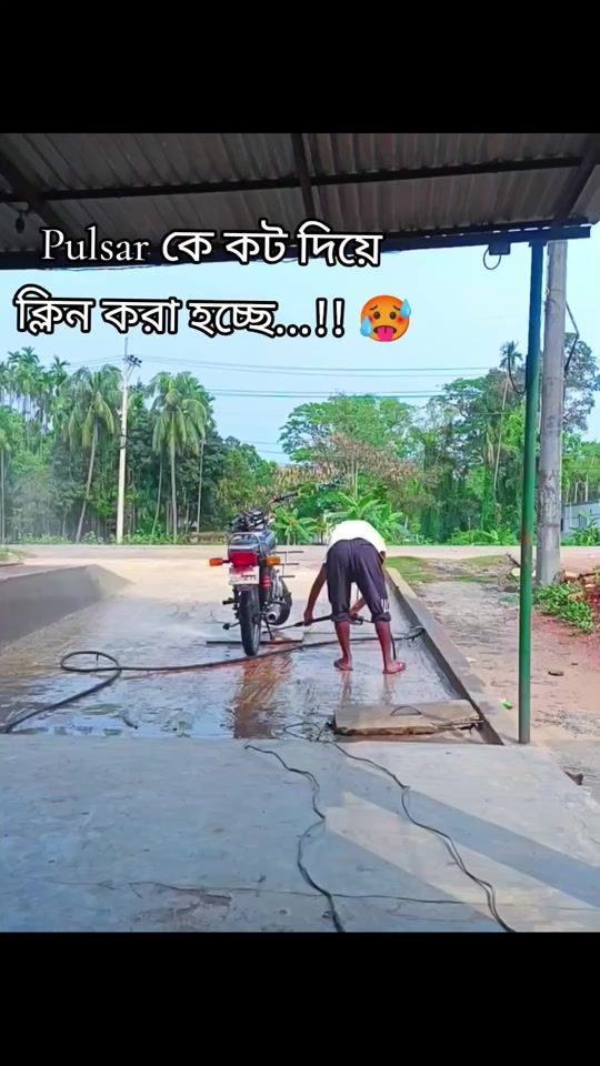 TikTok video thumbnail by md_amran_84