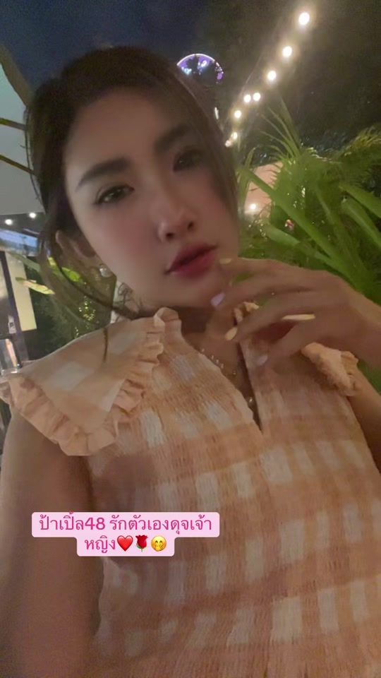 TikTok video thumbnail by apple_6324