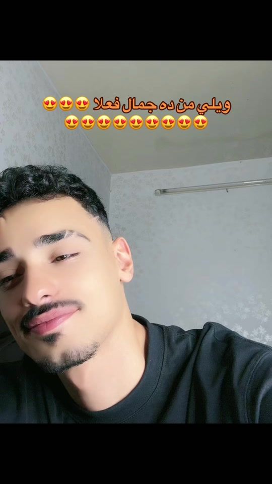 TikTok video thumbnail by mo7amedesm3il